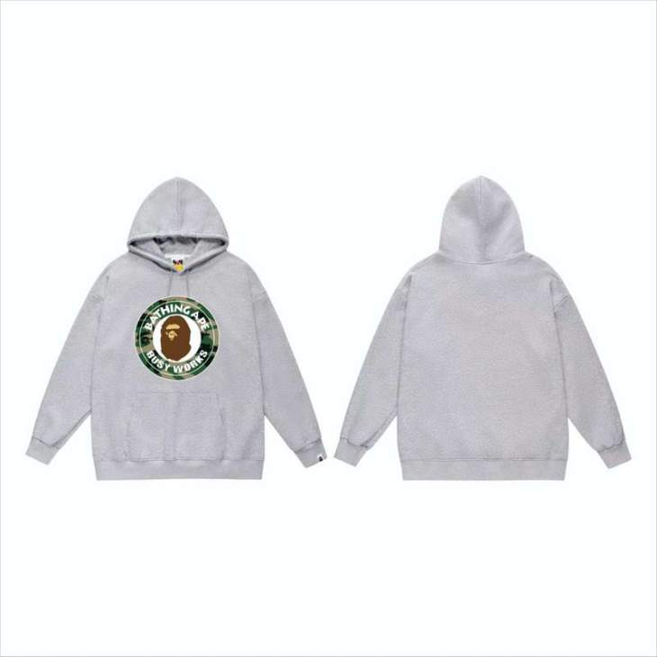 Picture of Bape Hoodies _SKUBapeS-2XLscqx8211349